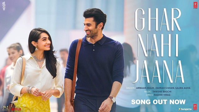 Ghar Nahi Jaana Lyrics – Gumraah | Armaan Malik