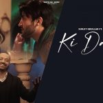 KI DASSIYE LYRICS – SURJIT BHULLAR | SUDESH KUMARI