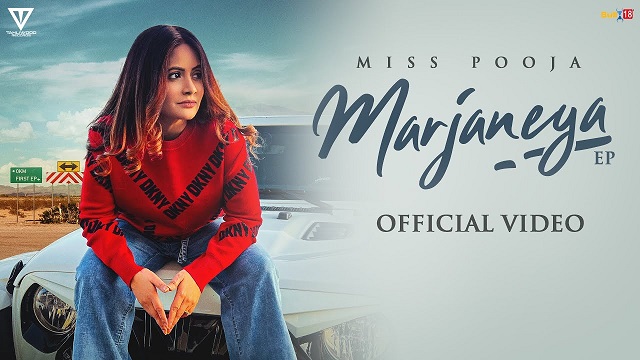 MARJANEYA LYRICS – MISS POOJA