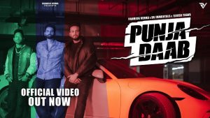 Punja Daab Lyrics – DG Immortals | Parmish Verma