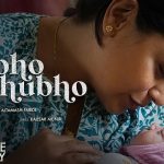 Shubho Shubho Lyrics – Mrs. Chatterjee Vs Norway