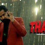 Thaa Lyrics – Varinder Brar