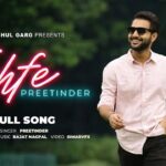 TOHFE LYRICS – Preetinder