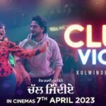 Club Vich Lyrics – Kulwinder Billa