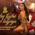 Baby Tujhe Paap Lagega Lyrics – Zara Hatke Zara Bachke