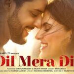 Dil Mera Dil Lyrics – Raj Barman