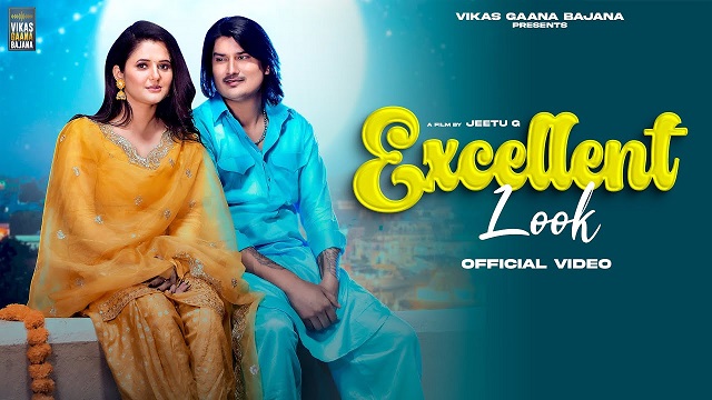 Excellent Look Lyrics – Amit Saini Rohtakiya