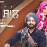 3 Saal Lyrics – Kaur B