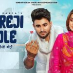 Angreji Bole (Desi Daru) Lyrics – Sumit Parta