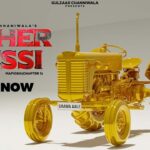 Eicher Messi Lyrics - Gulzaar Chhaniala