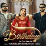 Birthday Lyrics – Bintu Pabra | Komal Chaudhary