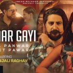 Dil Haar Gayi Lyrics – Renuka Panwar | Manjeet Pawar