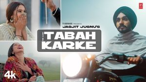 Jatt Nu Tabah Karke Lyrics – Jagjit Jugnu