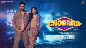 Chobara Lyrics – Sajjan Adeeb