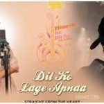 Dil Ko Lage Apnaa Lyrics – Sireesha Bhagavatula