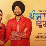 Punjab Wargi Lyrics – Ranjit Bawa ft Neeru Bajwa