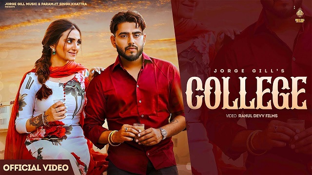 College Lyrics – Jorge Gill