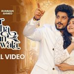 Pyar Jeha Jataun Wala Lyrics – Gurnam Bhullar