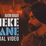 Theke Thaane Lyrics – Avon Brar