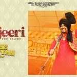 Janjeeri Lyrics – Veet Baljeet