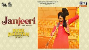 Janjeeri Lyrics – Veet Baljeet