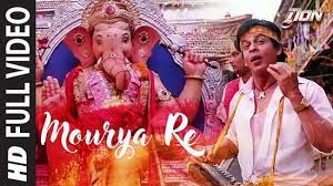 Mourya Re Lyrics – Shankar Mahadevan | Don