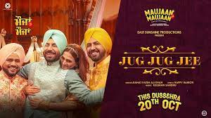 Jug Jug Jee Lyrics – Rahat Fateh Ali Khan