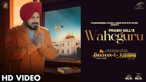 Waheguru Lyrics – Prabh Gill