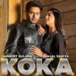 Koka Lyrics Mankirt Aulakh