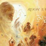 Rooh Vairagan Lyrics – Diljit Dosanjh