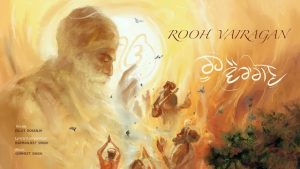 Rooh Vairagan Lyrics – Diljit Dosanjh