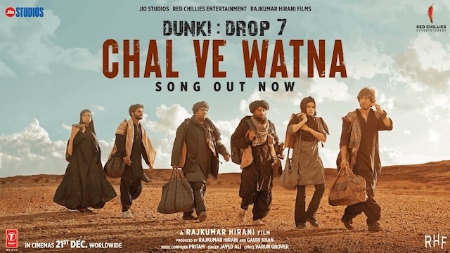 Chal Ve Watna Lyrics