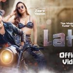 लटका Latka Lyrics In Hindi – Amit Mishra