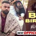 By Birth Lyrics – Amrit Maan