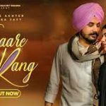 Saare Rang Lyrics – Jasmeen Akhtar