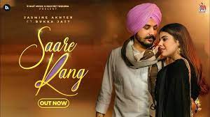 Saare Rang Lyrics – Jasmeen Akhtar