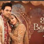 Sabki Baaratein Aayi 2 Lyrics – Dev Negi