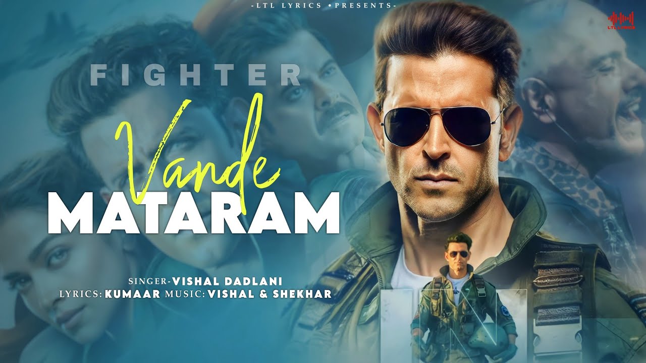 Vande Mataram Lyrics – Vishal Dadlani