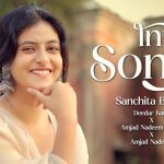 Inna Sona Sanchita Bashu