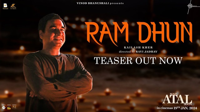 Ram Dhun Main Atal Hoon