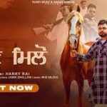 Aan Milo Lyrics – Gulab Sidhu