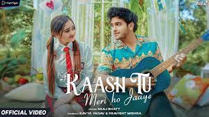 Kaash Tu Meri Ho Jaaye Lyrics – Saaj Bhatt