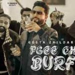 Pegg Ch Burf Lyrics – Geeta Zaildar