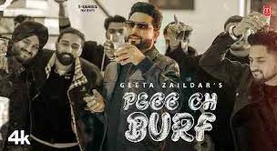 Pegg Ch Burf Lyrics – Geeta Zaildar