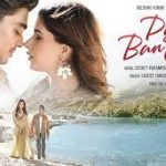 Pyaar Ban Gaye Lyrics – Sachet – Parampara