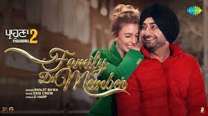 Family Di Member Lyrics – Ranjit Bawa