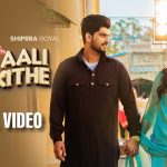 Tere Aali Gal Kithe Lyrics – Gurnam Bhullar