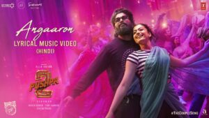 Angaaron (the Couple Song) Lyrics – Pushpa 2 The Rule