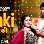 Kaki Lyrics – Ajay Hooda