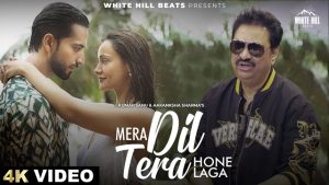 Mera Dil Tera Hone Laga Kumar Sanu